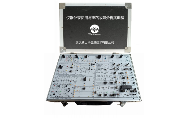 儀器儀表使用與電路故障分析實訓箱