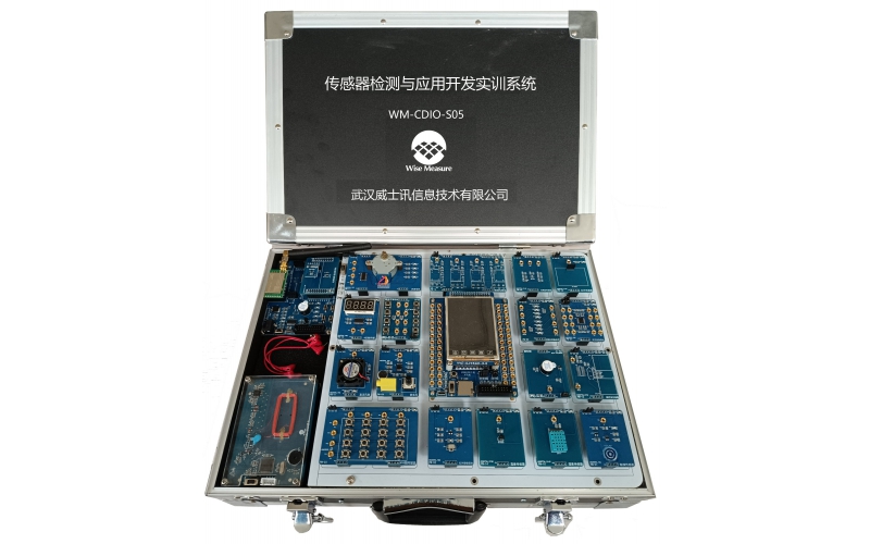 傳感器檢測與應用開發實訓系統