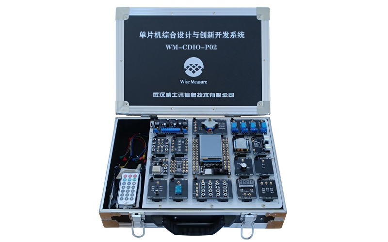 單片機(jī)綜合設(shè)計(jì)與創(chuàng)新開發(fā)系統(tǒng)
